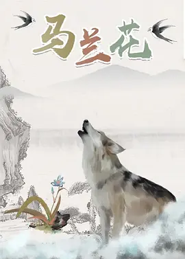 三级在线国产